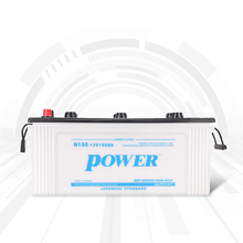 POWER Brand Car Battery 12V 150Ah Dry Charged Battery