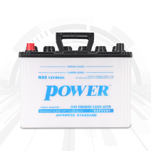 POWER Brand Car Battery 12V 80Ah Dry Charged Battery