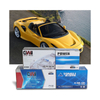 GW Brand Car Battery 12V 65Ah AGM Battery