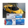 GW Brand Car Battery 12V 100Ah AGM Battery